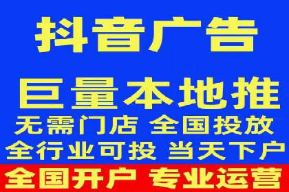 今日头条信息流广告效果显著——看这些成功案例